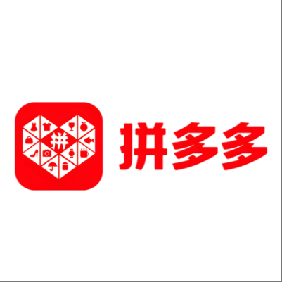  道里拼多多云仓一件代发，拼多多电子面单快递仓储代发