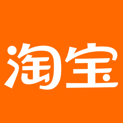 道里淘宝云仓一件代发，淘宝菜鸟电子面单快递仓储代发