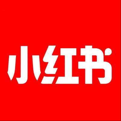  道里小红书云仓一件代发，小红书电子面单快递仓储代发