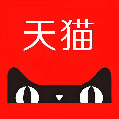 道里天猫云仓一件代发，天猫电子面单快递仓储代发