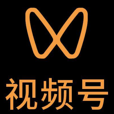 道里微信视频号多云仓一件代发，微信视频号电子面单快递仓储代发